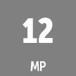 Resolución 12 MP